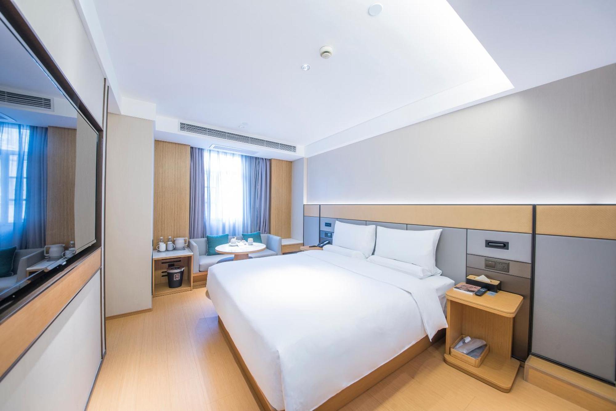Ji - Nanjing Road People's Square Hotel Shanghai