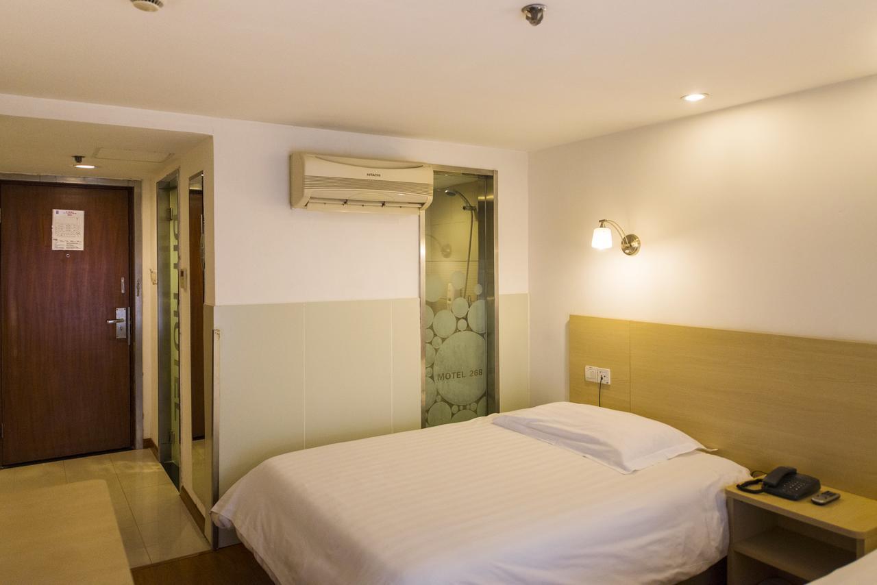 Ji - Nanjing Road People's Square Hotel 3*