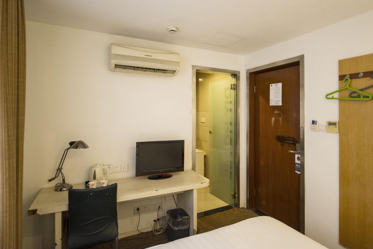 Ji - Nanjing Road People's Square Hotel Shanghai