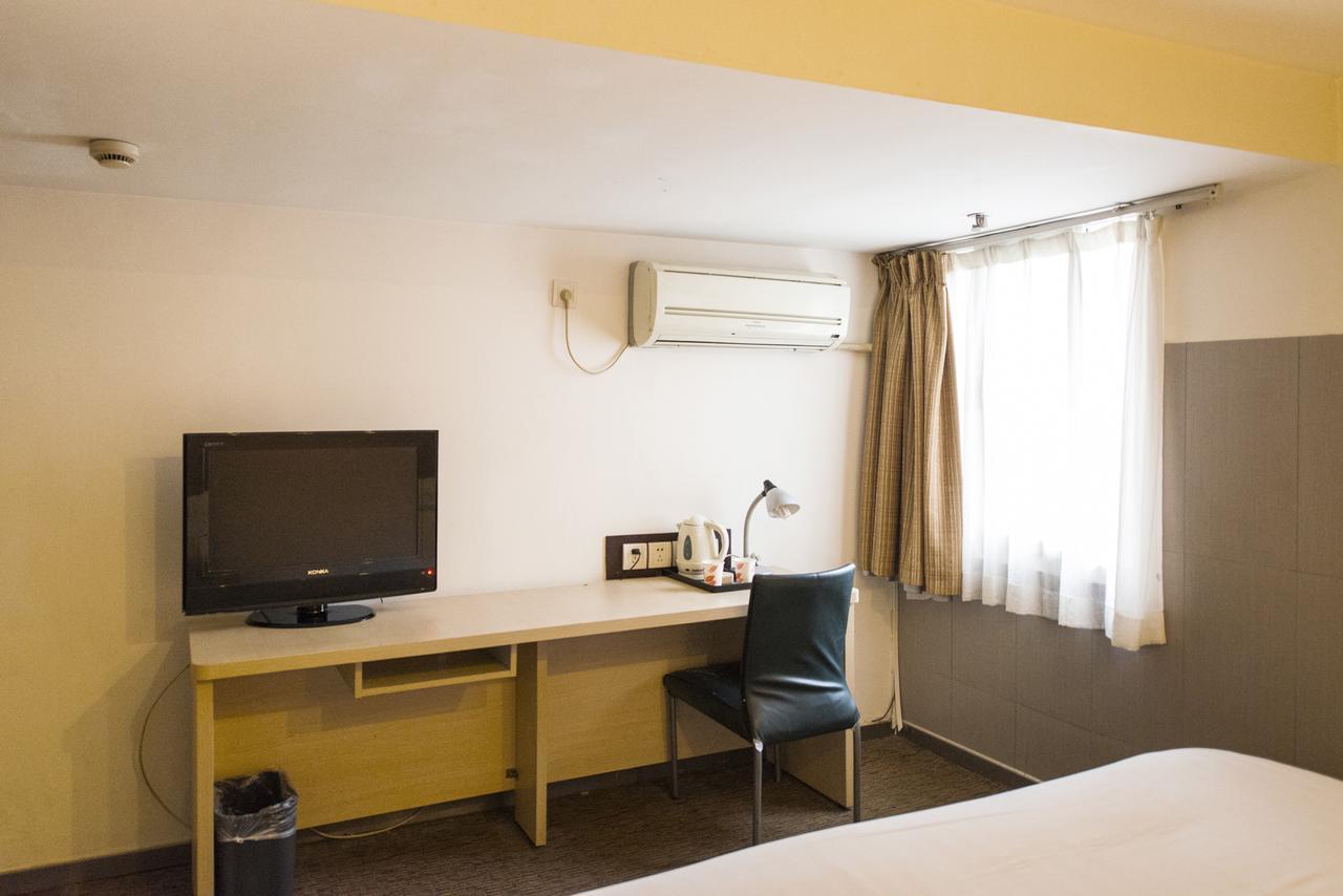 Hotel Ji - Nanjing Road People's Square 3*