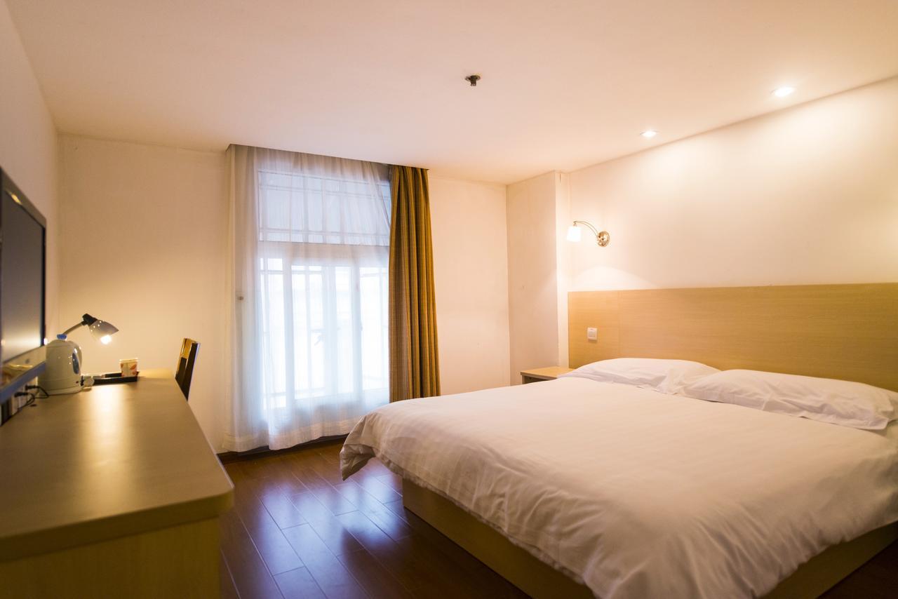 Hotel Ji - Nanjing Road People's Square