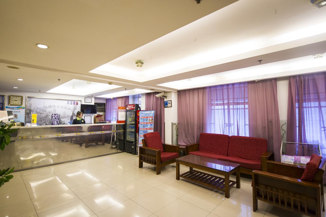 Ji - Nanjing Road People's Square Hotel