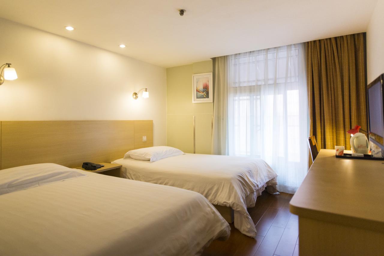 Ji - Nanjing Road People's Square Hotel Shanghai